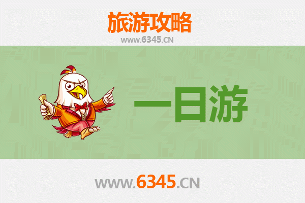 琼中什运乡一日游攻略：探秘黎苗风情与自然奇观