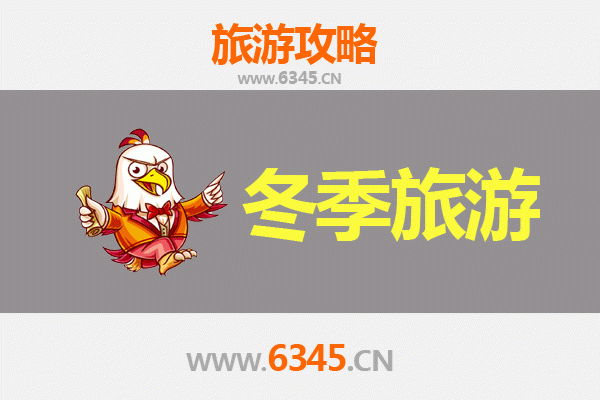 琼中什运乡出发：穿越雨林与高原，大理风花雪月七日深度游全攻略